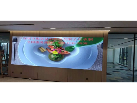 東莞室內(nèi)展廳P1.875小間距高清屏